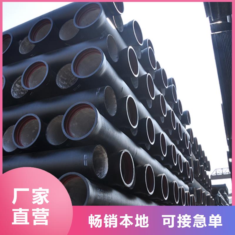 dn300给水球墨铸铁管放心购买当地公司