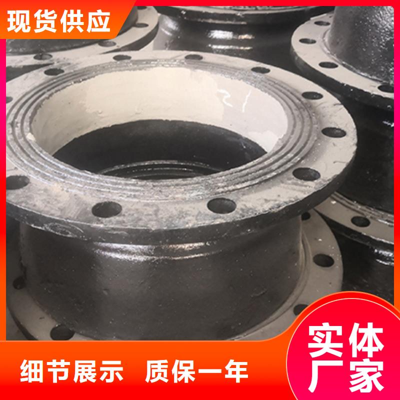 球墨铸铁管件量大从优核心技术