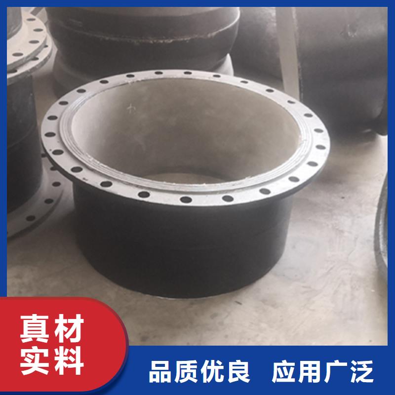 球墨管件质量保证当地服务商
