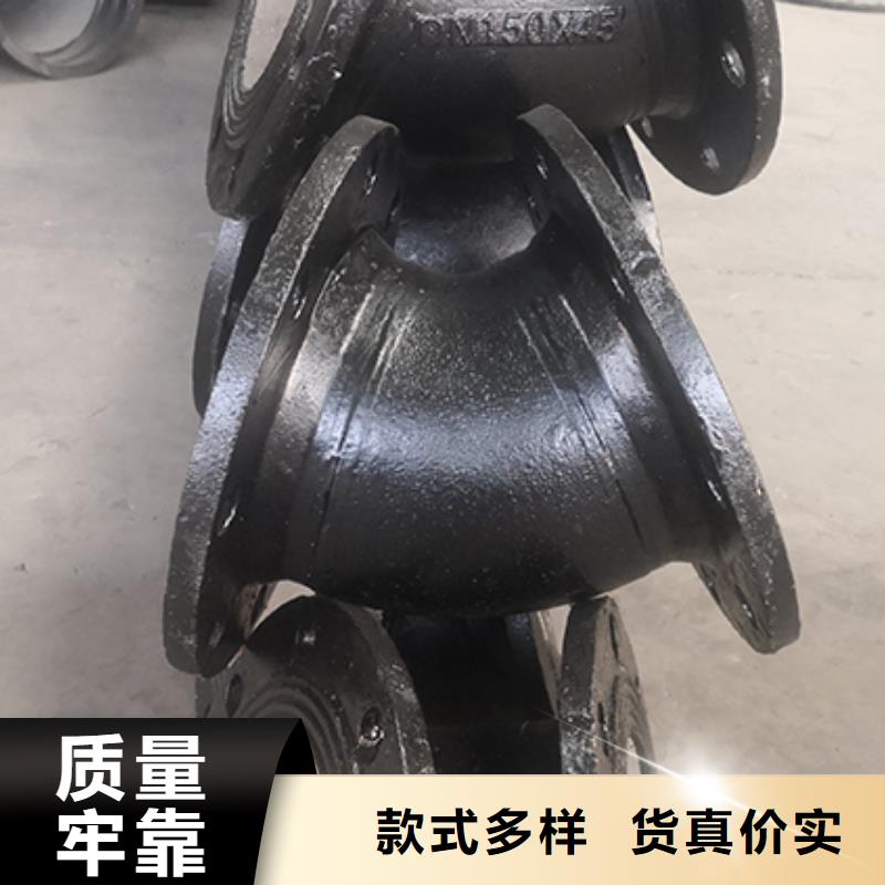 dn100球墨铸铁盘承价格合理制造厂家
