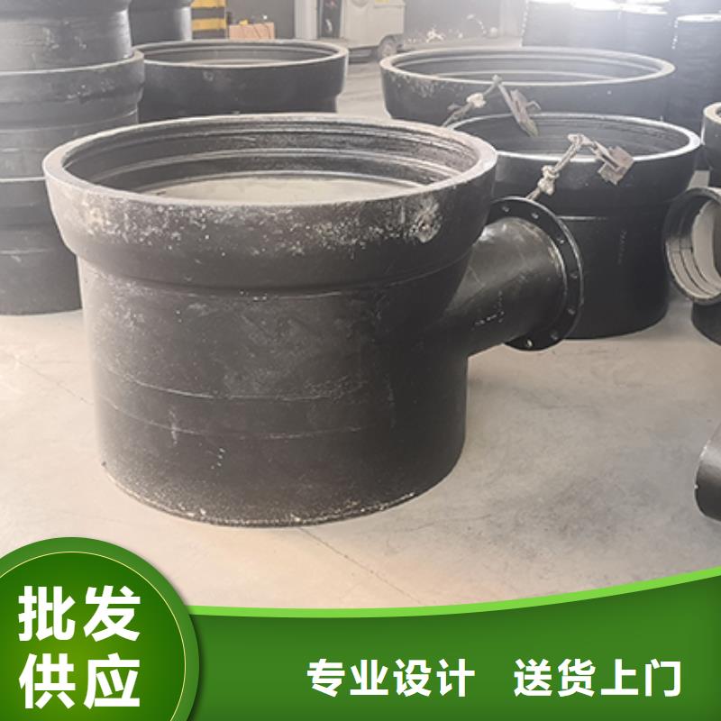 球墨铸铁管件弯头质量可靠按需定做