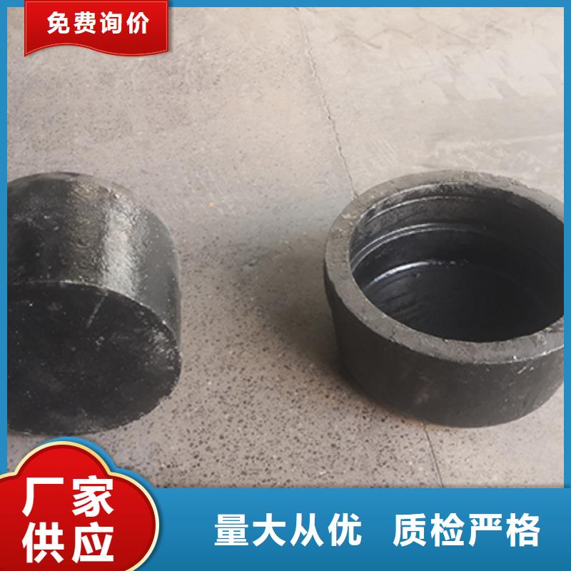 球墨铸铁管件四通库存充足常年供应