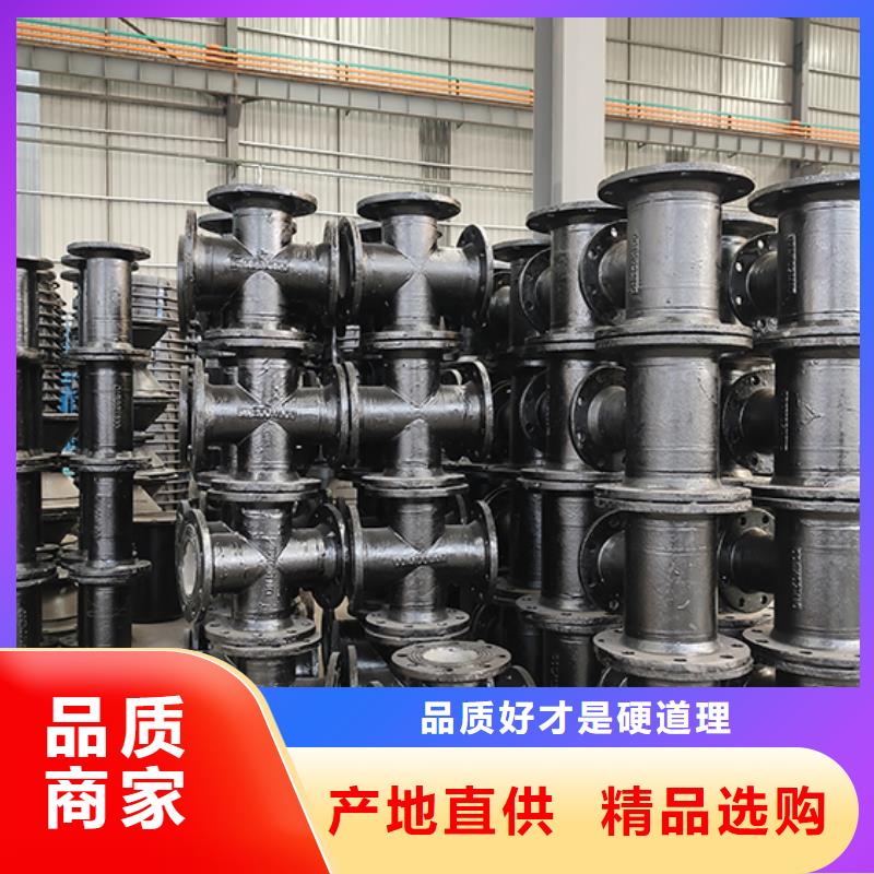 dn100球墨铸铁短管厂家现货优质工艺
