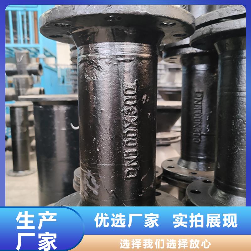 球墨铸铁管件弯头质量保证实力商家
