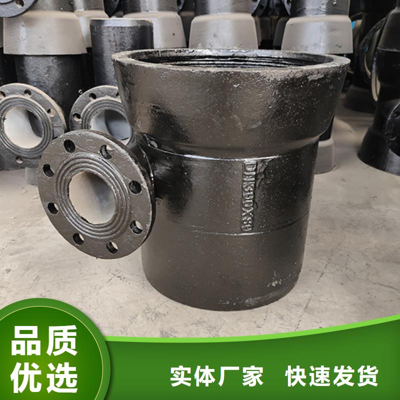 dn100球墨铸铁盘承源头厂家发货迅速