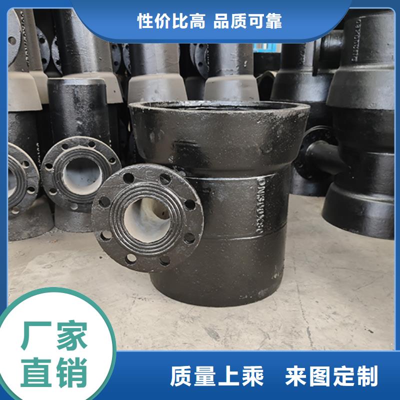 球墨铸铁管配件球墨铸铁管快速生产本地服务商