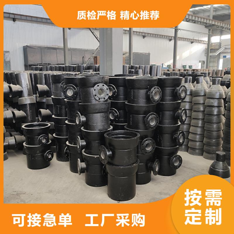 dn200球墨铸铁盘承现货直供当地供应商