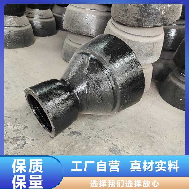 球墨铸铁管配件_柔性铸铁管源厂定制多种规格可选