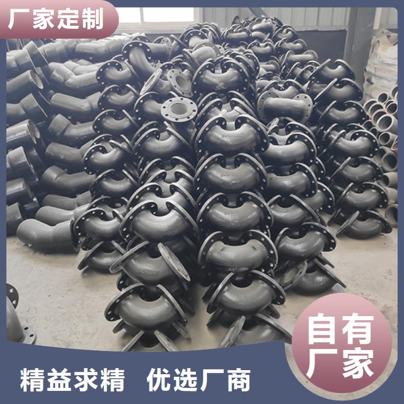 球墨铸铁管件现货价格同城供应商