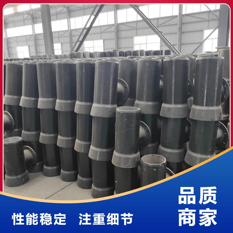球墨铸铁管件三通库存充足批发供应