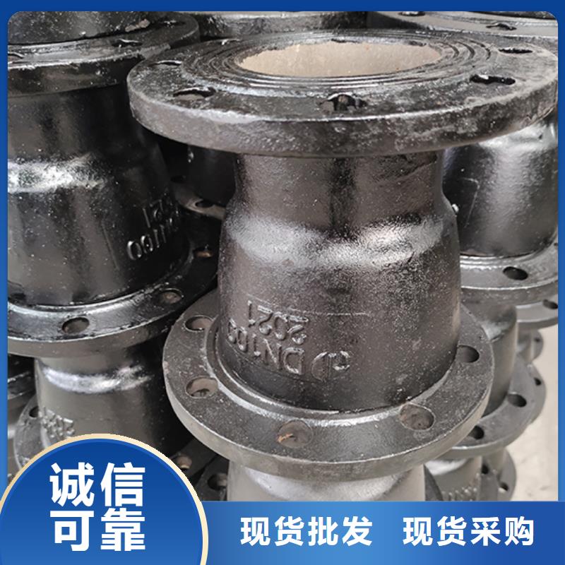 球墨铸铁管配件-球墨铸铁管源头把关放心选购品质保证