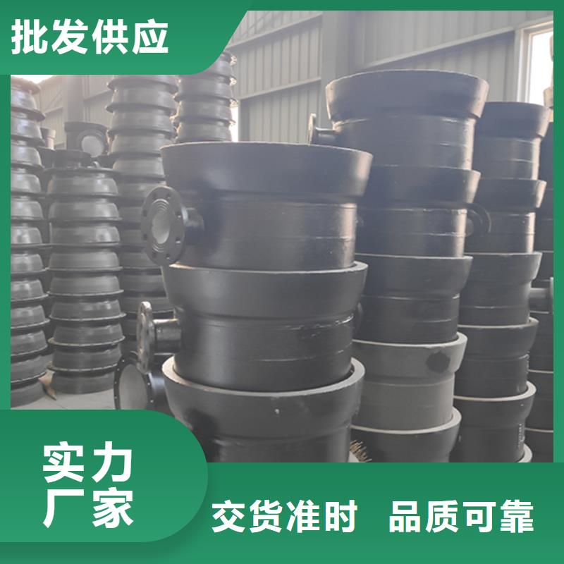 球墨铸铁管件弯头定制价格同城制造商