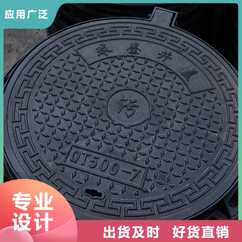 井盖_【DN1000球墨铸铁管】长期供应同城供应商