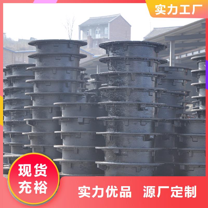 井盖-镀锌球墨铸管研发生产销售快速发货