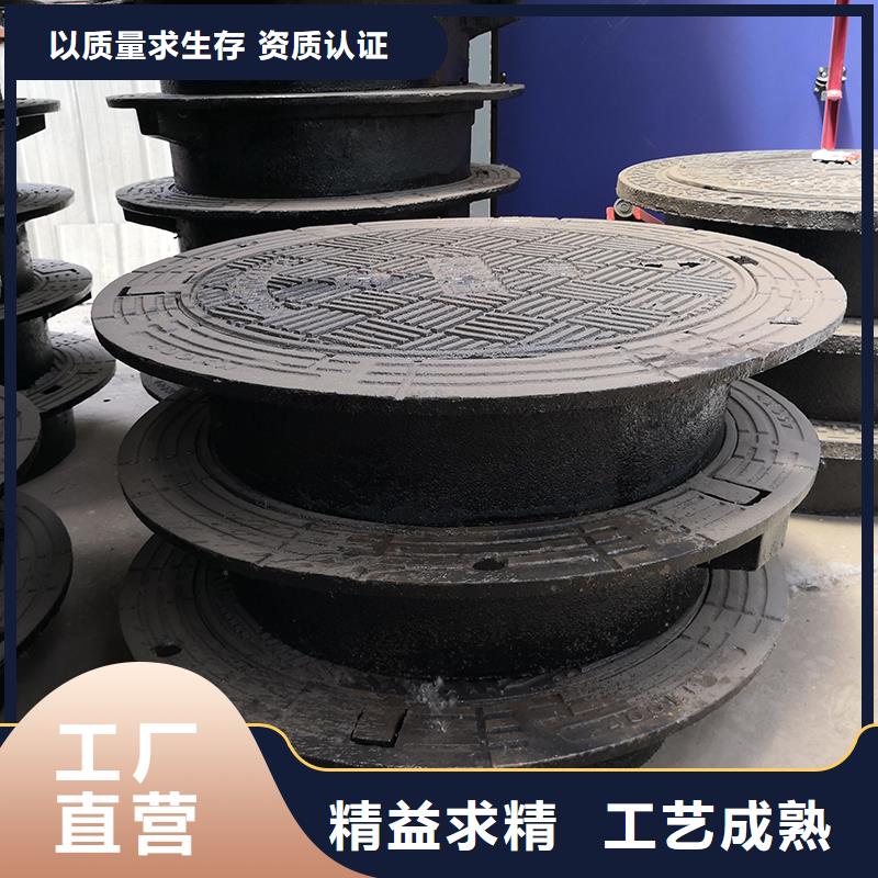井盖球墨铸铁井盖厂家质量过硬诚信经营