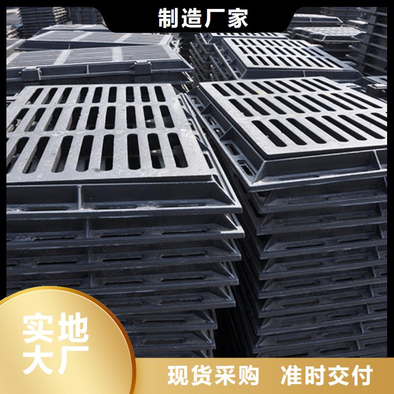 井盖球墨铸铁给水管厂家敢与同行比质量