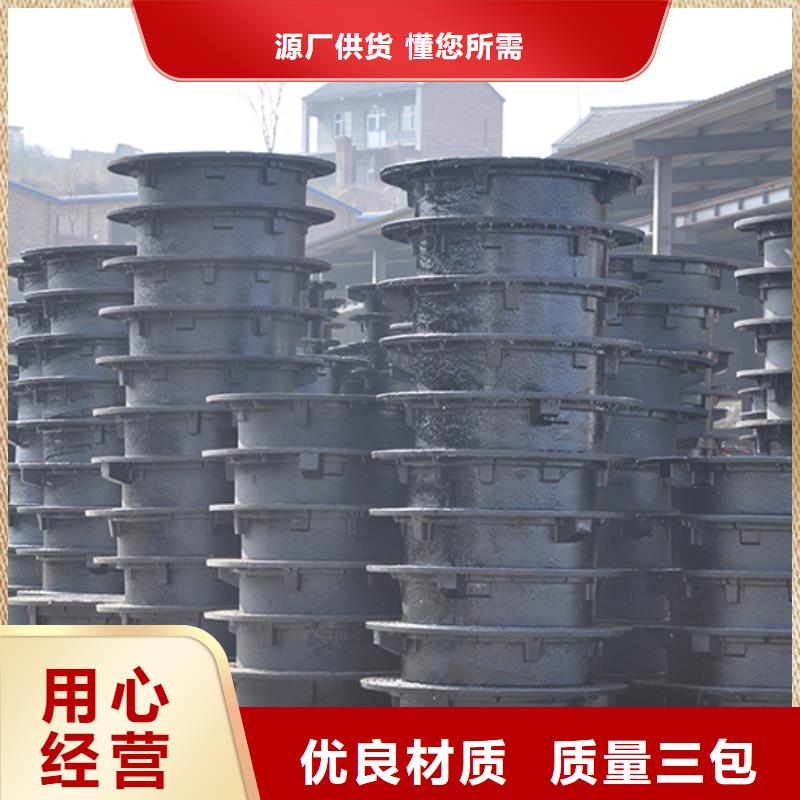 【井盖】,柔性铸铁管用品质赢得客户信赖精工细致打造