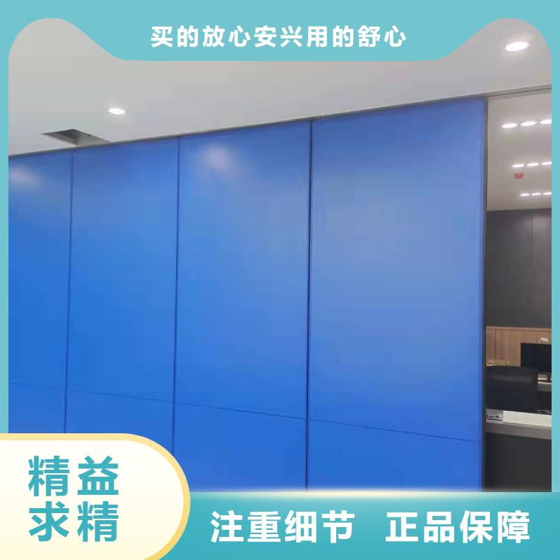 宴会厅折叠升降隔断----2025年价格国标检测放心购买