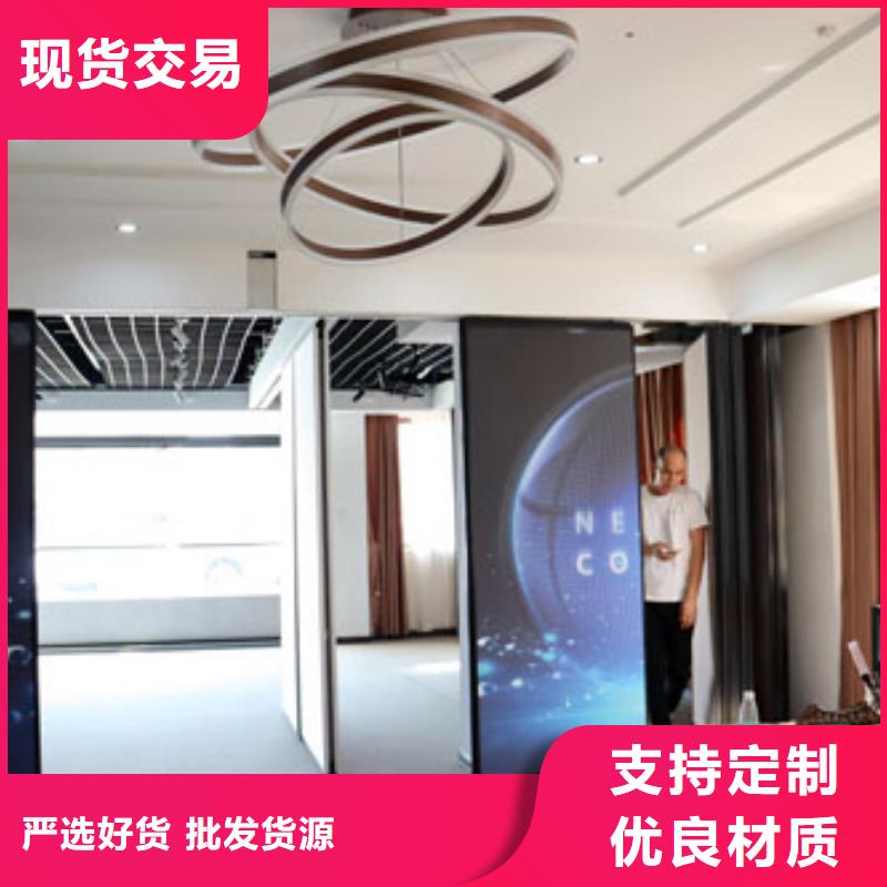智能隔斷_自動隔斷快速物流發(fā)貨本地廠家