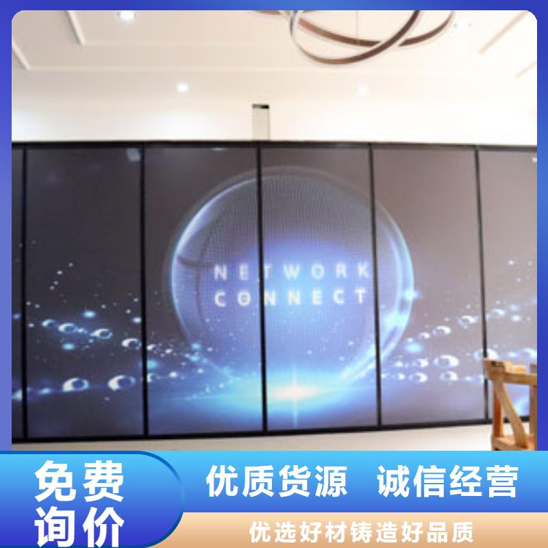 宴会厅全自动电动隔断----2025年价格优选厂家