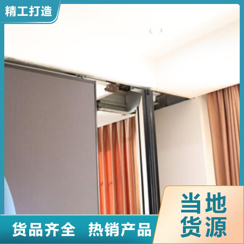 廣東省中山小欖鎮(zhèn)會(huì)展中心全自動(dòng)電動(dòng)隔斷屏風(fēng)----2025年價(jià)格好產(chǎn)品價(jià)格低