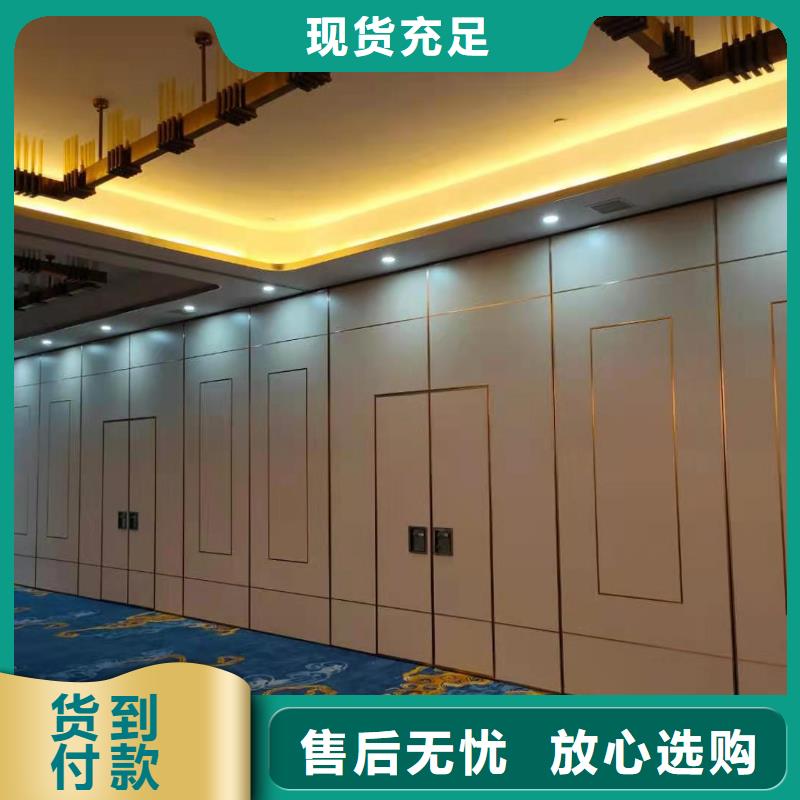 广东省佛山石湾街道饭店电动隔断----2025年价格保质保量
