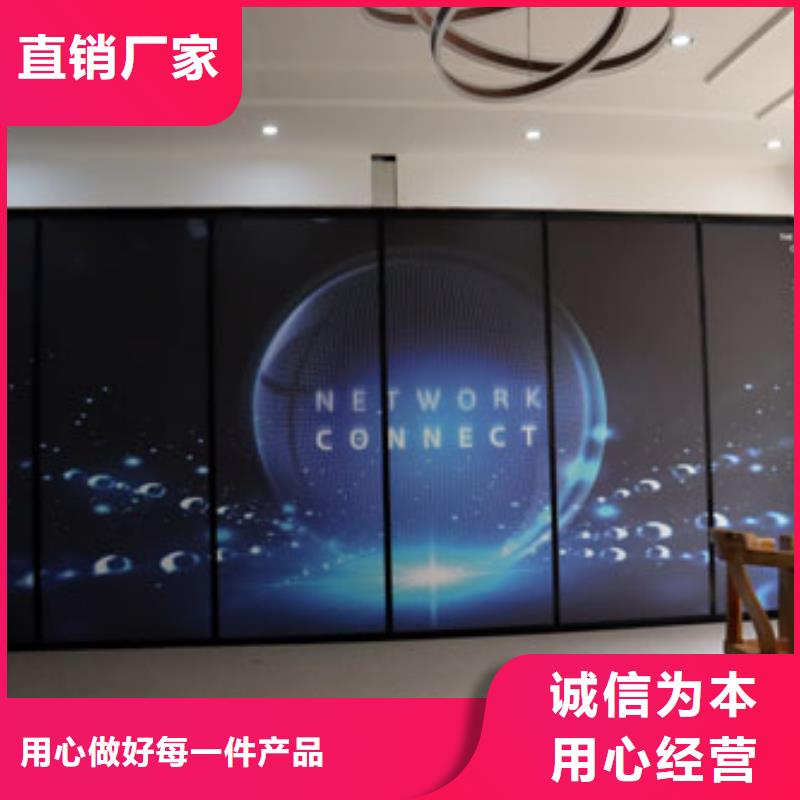 廣東省中山黃圃鎮(zhèn)大型會(huì)議室電動(dòng)活動(dòng)隔斷全自動(dòng)隔斷----2025年價(jià)格質(zhì)量?jī)?yōu)價(jià)格低