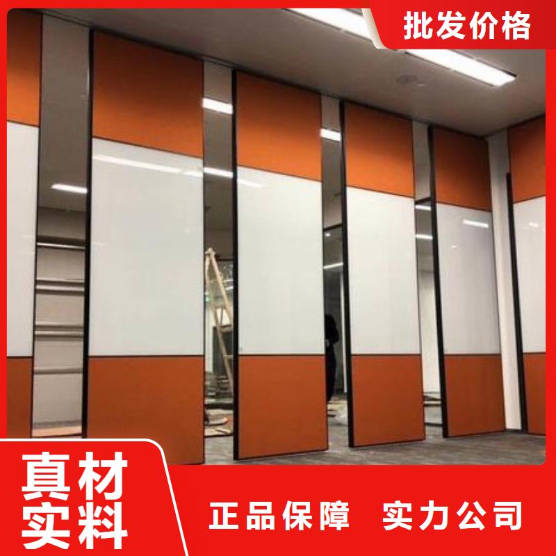 广东省佛山容桂街道酒店电动折叠屏风隔断----2025年价格源头工厂