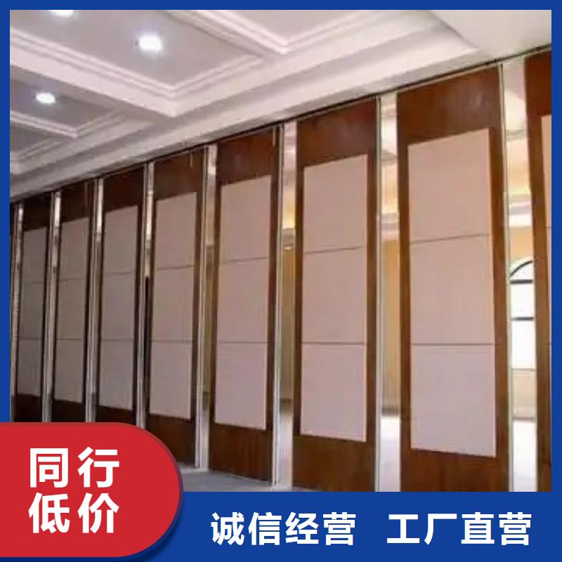 廣東省深圳粵海街道宴會廳全自動電動隔斷屏風(fēng)----2025年價格廠家質(zhì)量過硬