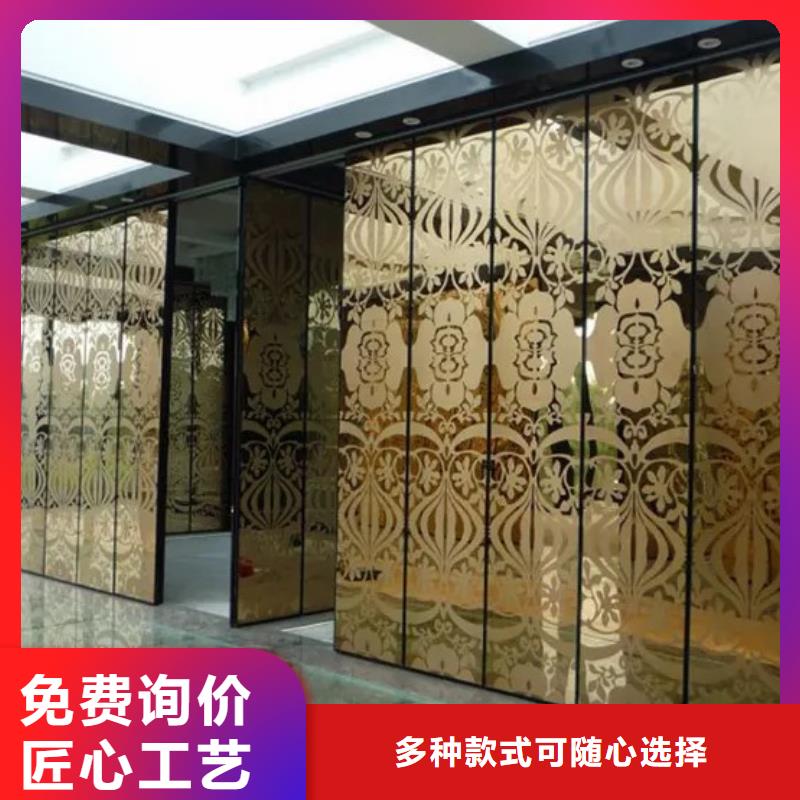 廣東省廣州番禺辦公室電動(dòng)隔斷品----2025年價(jià)格當(dāng)?shù)貜S家
