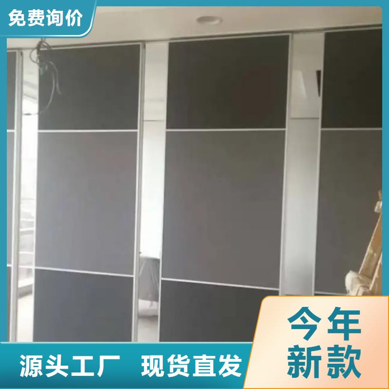 智能隔斷長(zhǎng)期供應(yīng)產(chǎn)地批發(fā)