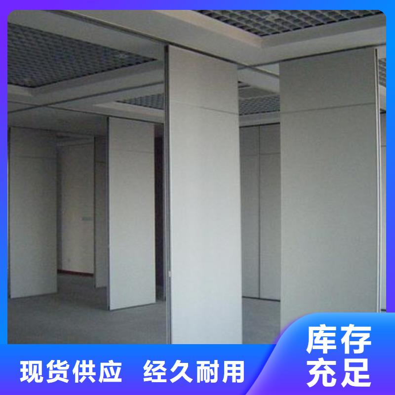 廣東省深圳公明街道宴會廳電動推拉隔斷----2025年價格現(xiàn)貨采購