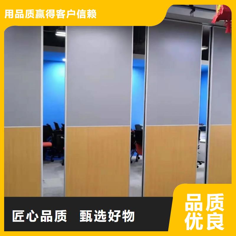 廣東省深圳清水河街道辦公室全自動(dòng)電動(dòng)活動(dòng)隔斷----2025年價(jià)格暢銷(xiāo)本地