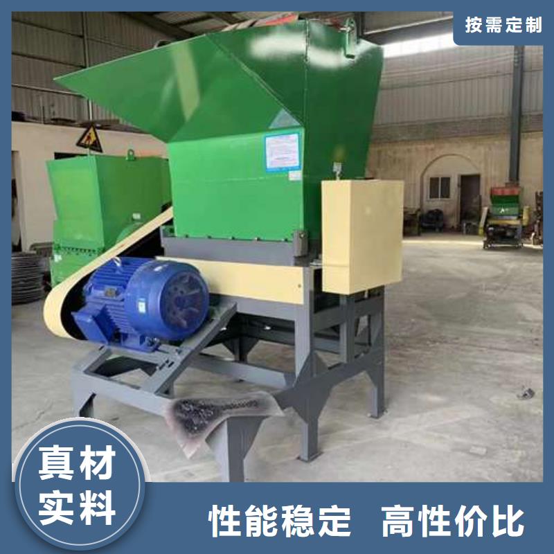 泰州小型塑料粉碎機(jī)廠家、報(bào)價(jià)