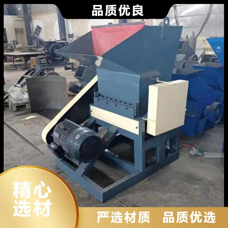 塑料粉碎机器大量现货当地公司
