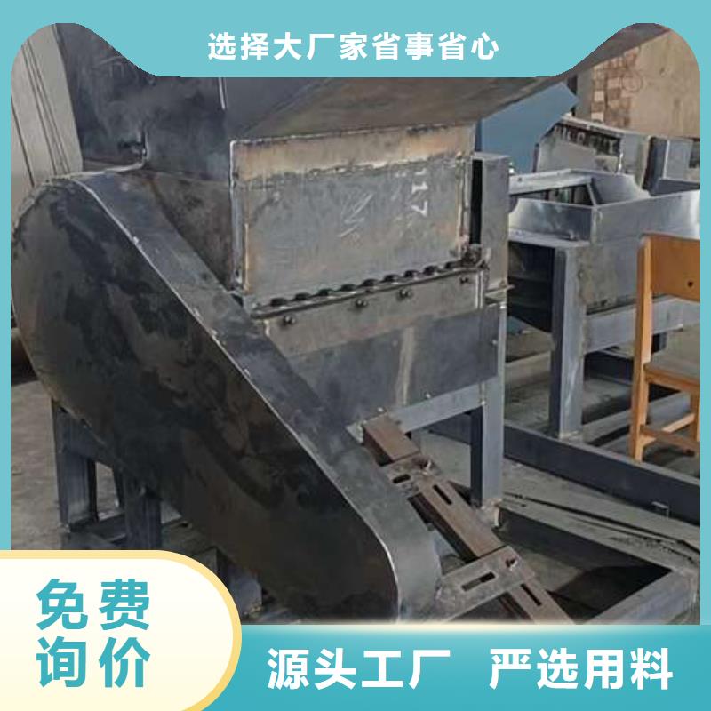 现货供应塑料粉碎机_精选厂家按需定做