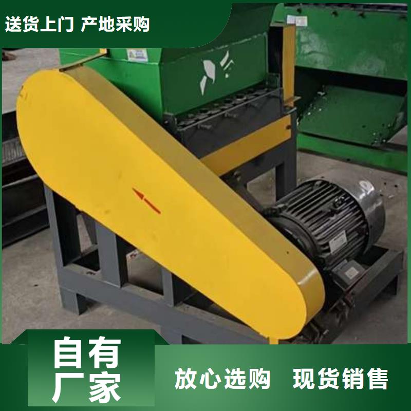 泰州小型塑料粉碎機(jī)廠家、報(bào)價(jià)