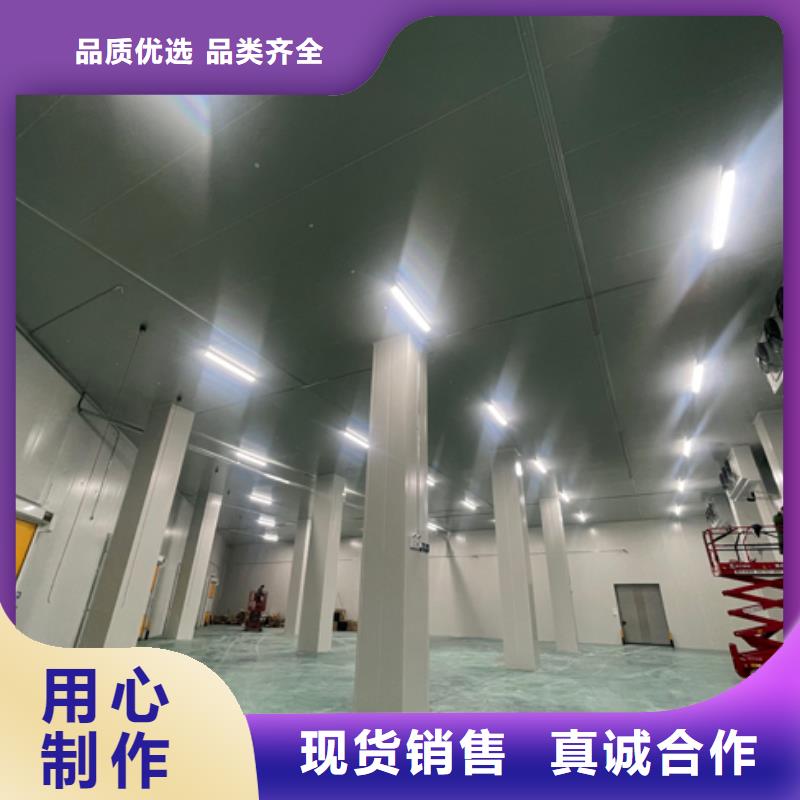 【聚氨酯机制冷库板冷库板聚氨酯极速发货】本地范围供应商