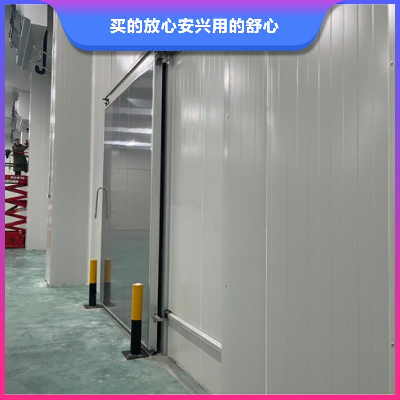 【聚氨酯机制冷库板】,冷库聚氨酯保温板品质服务符合行业标准