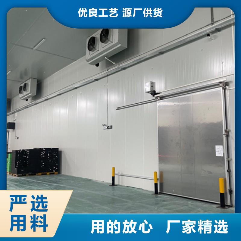 冷库板出口_冷库板厂家_聚氨酯冷库板2025价格保障产品质量