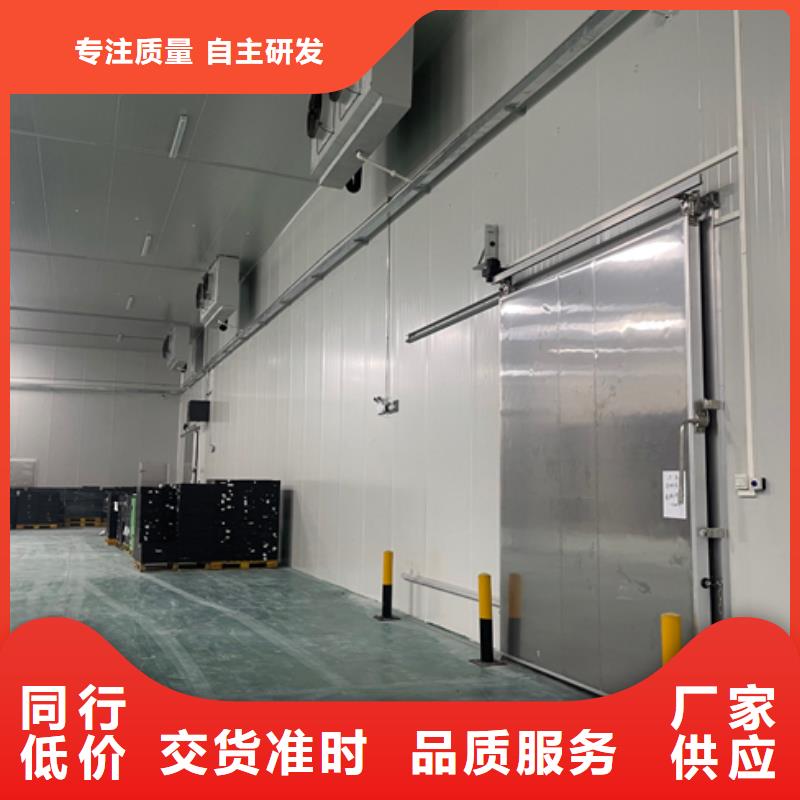 冷庫扣板_冷庫板廠家_聚氨酯冷庫板2025最新價(jià)格[當(dāng)?shù)豜制造商