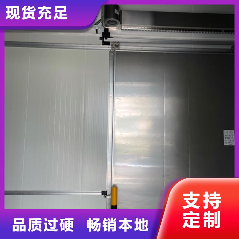 聚氨酯机制冷库板冷库板聚氨酯每一处都是匠心制作现货直发