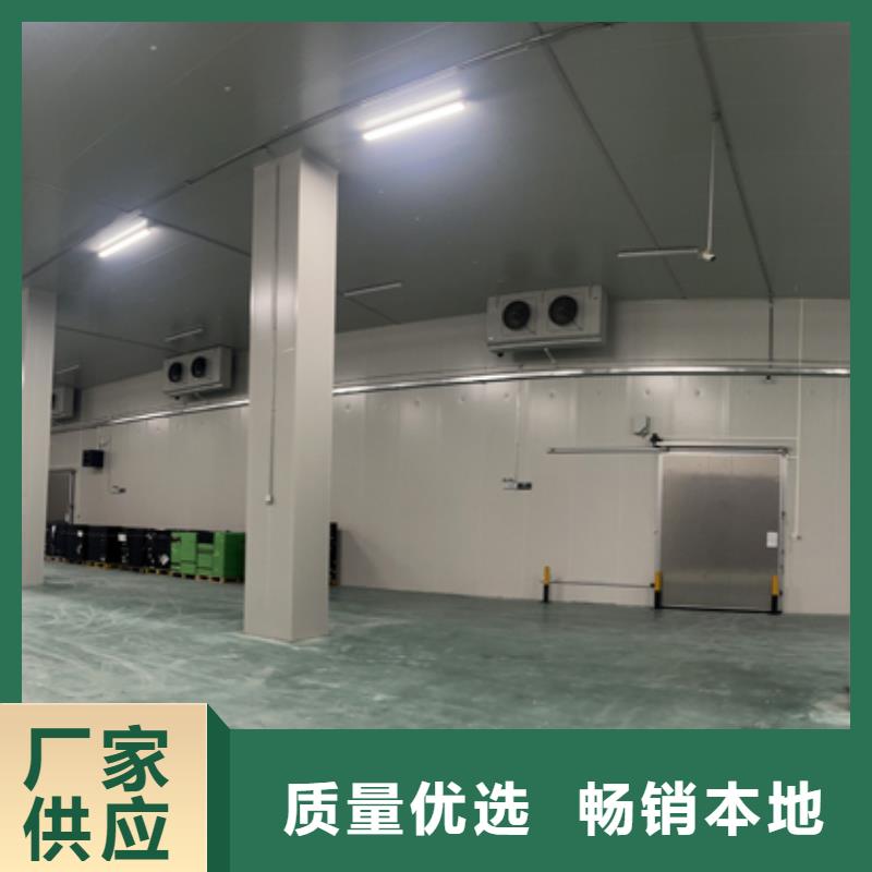 不锈钢冷库板_冷库板厂家_2026聚氨酯冷库板价格0中间商差价