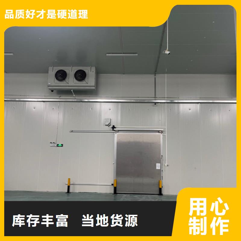 坪地街道聚氨酯冷库板_冷库板厂家_2025聚氨酯冷库板价格匠心品质