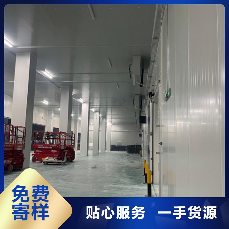 聚氨酯机制冷库板聚氨酯冷库板拥有核心技术优势厂家直销直供