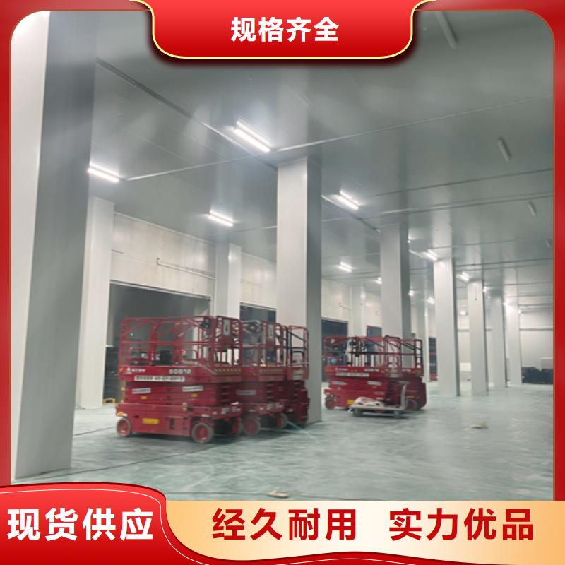 聚氨酯機(jī)制冷庫板聚氨酯冷庫板工藝精細(xì)質(zhì)保長(zhǎng)久產(chǎn)品細(xì)節(jié)參數(shù)