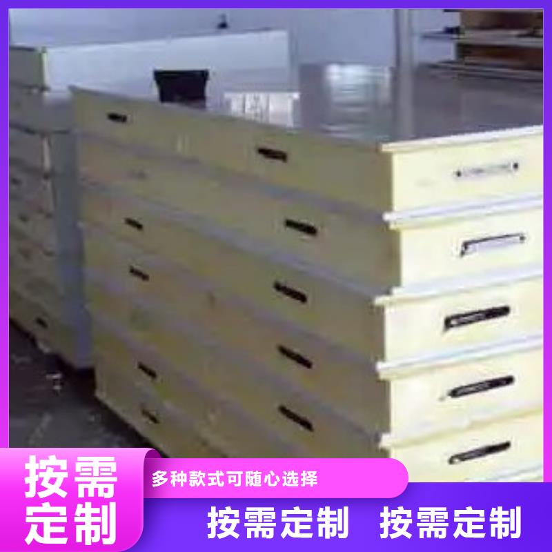 廣西省梧州市長洲區(qū)聚氨酯 冷庫板 _冷庫板生產(chǎn)廠家_2022年價格