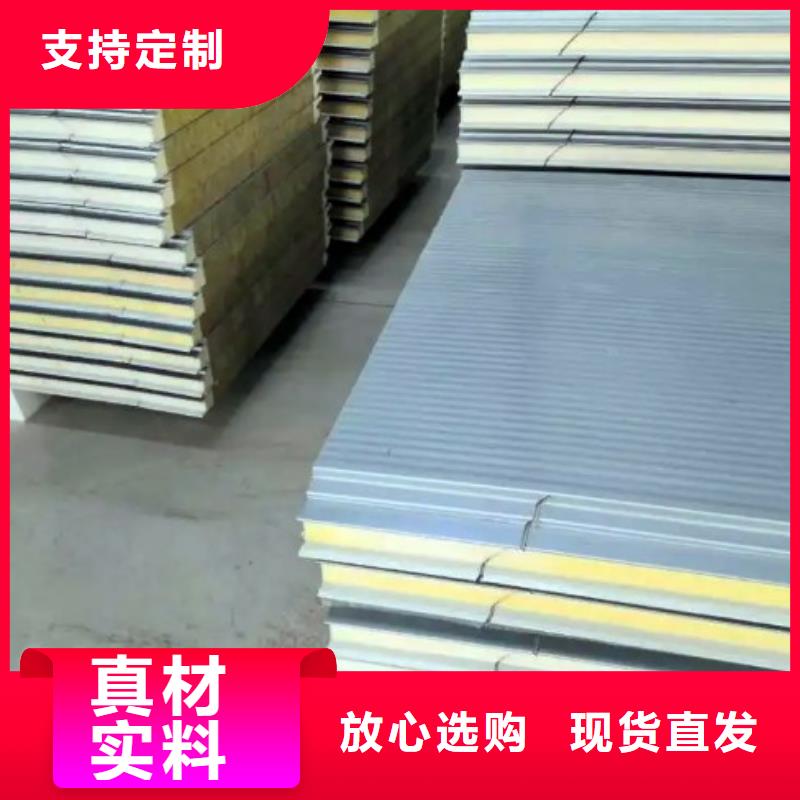 外墙保温板_外墙保温板厂家_2026年价格本地范围公司