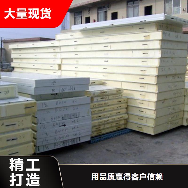 外墙复合保温板_外墙保温板厂家_2025年价格产品优势特点