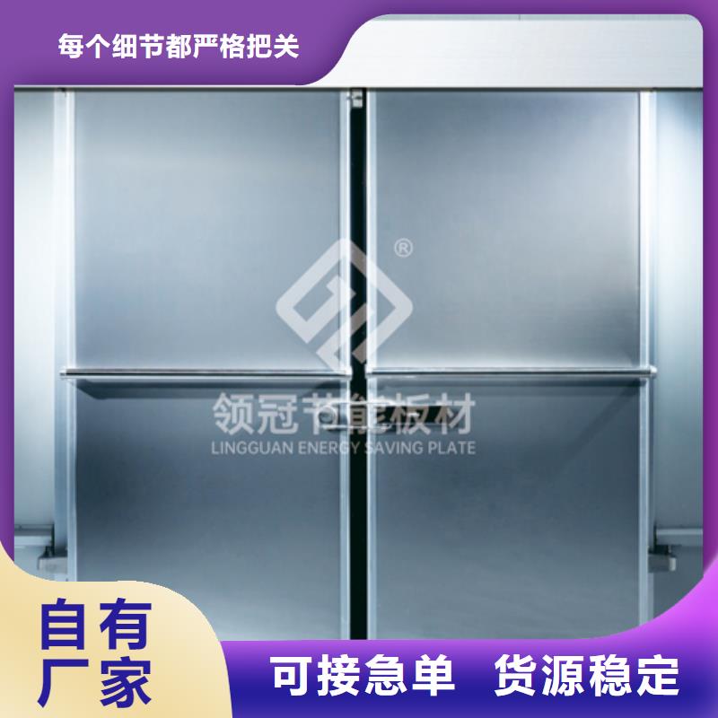 憑祥冷庫的門價格------2025價格本地貨源